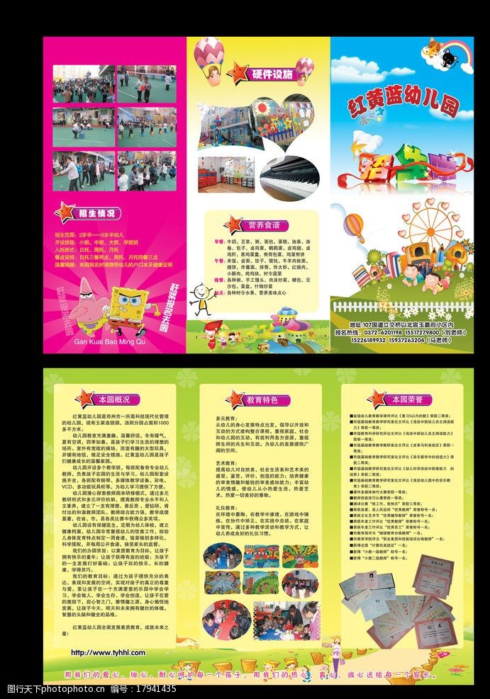 中国太保寿险青岛分公司：柜面服务焕新升级消保便民彰显温度